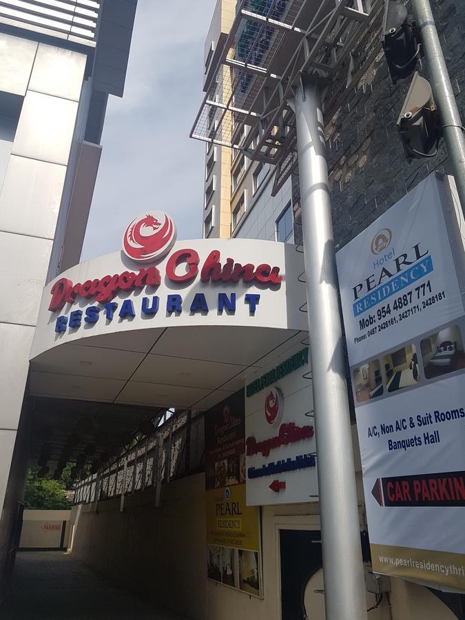 Hotel Pearl Residency Thrissur Kültér fotó